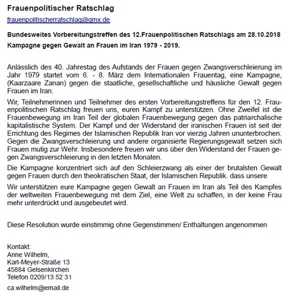 https://i1.wp.com/www.kaarzaar.org/wp-content/uploads/2019/02/Message-GermanWomen.png?resize=654%2C639&ssl=1